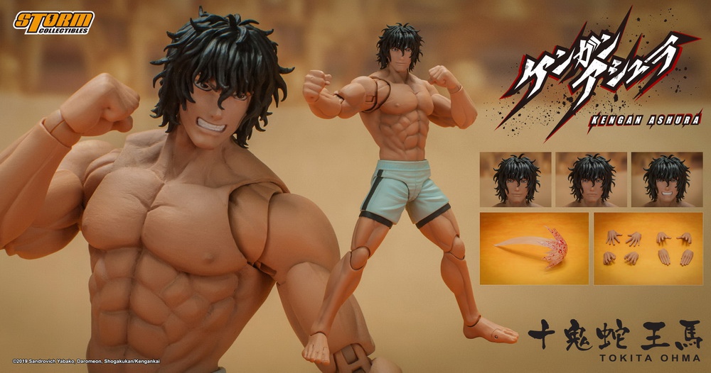 Tokita Ohma - Storm Collectibles 1/12th Scale Kengan Ashura 14 Tokita Ohma - Storm Collectibles 1/12th Scale Kengan Ashura -action_heroes_kaiju Sales Store 5wPwIy8Y1640766567