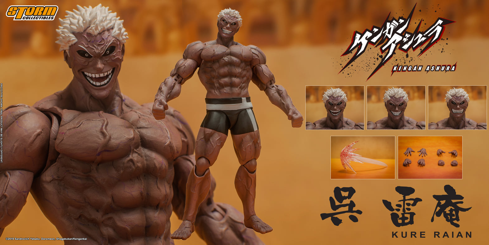 Kure Raian - Storm Collectibles 1/12th Scale Kengan Ashura -action_heroes_kaiju Sales Store rc2hYey61640767160