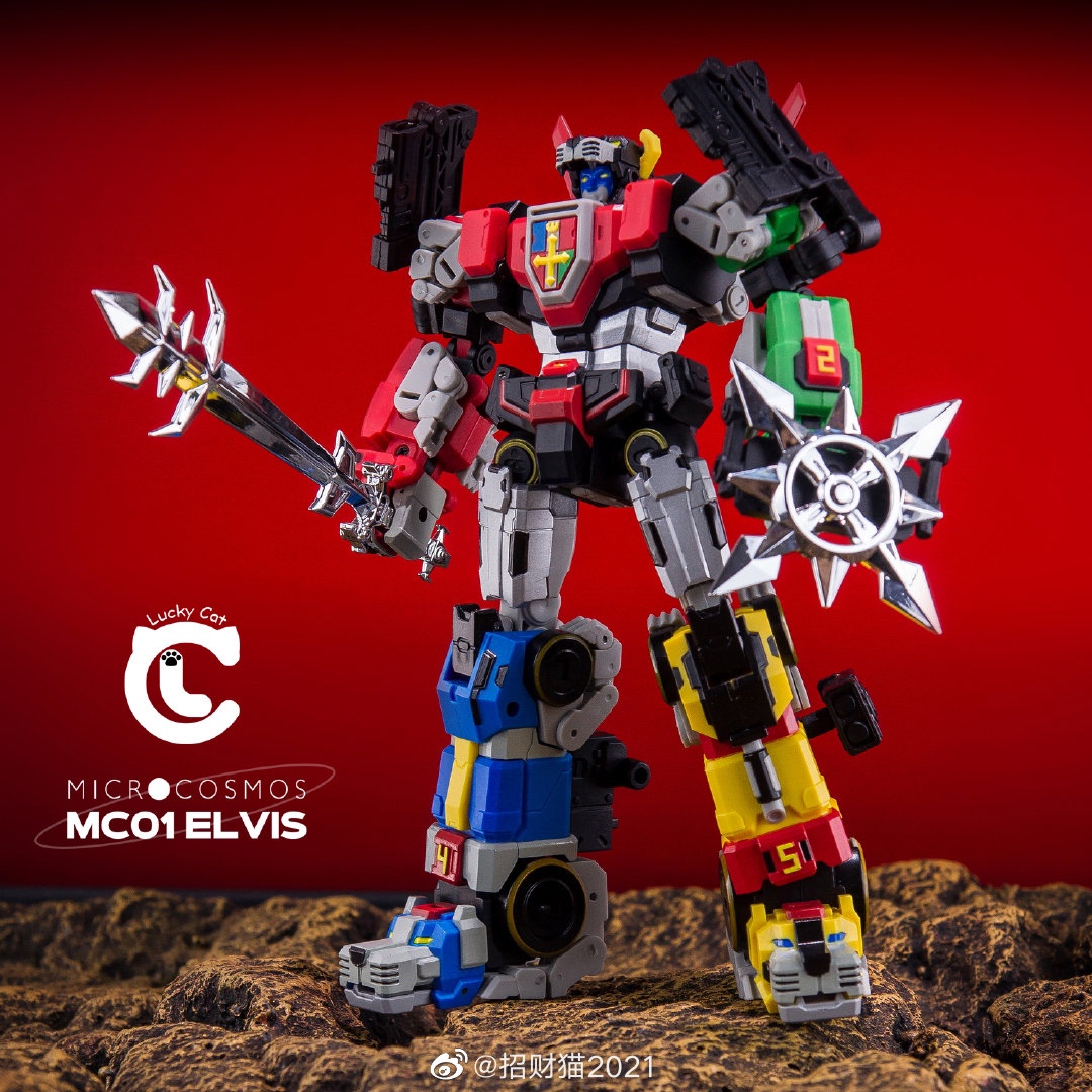 Voltron - Micro Cosmos -action_heroes_kaiju Sales Store